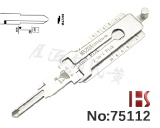 【MAZDA2014】마쓰다 자동차 리더기